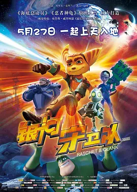 精品国产香蕉伊思人在线